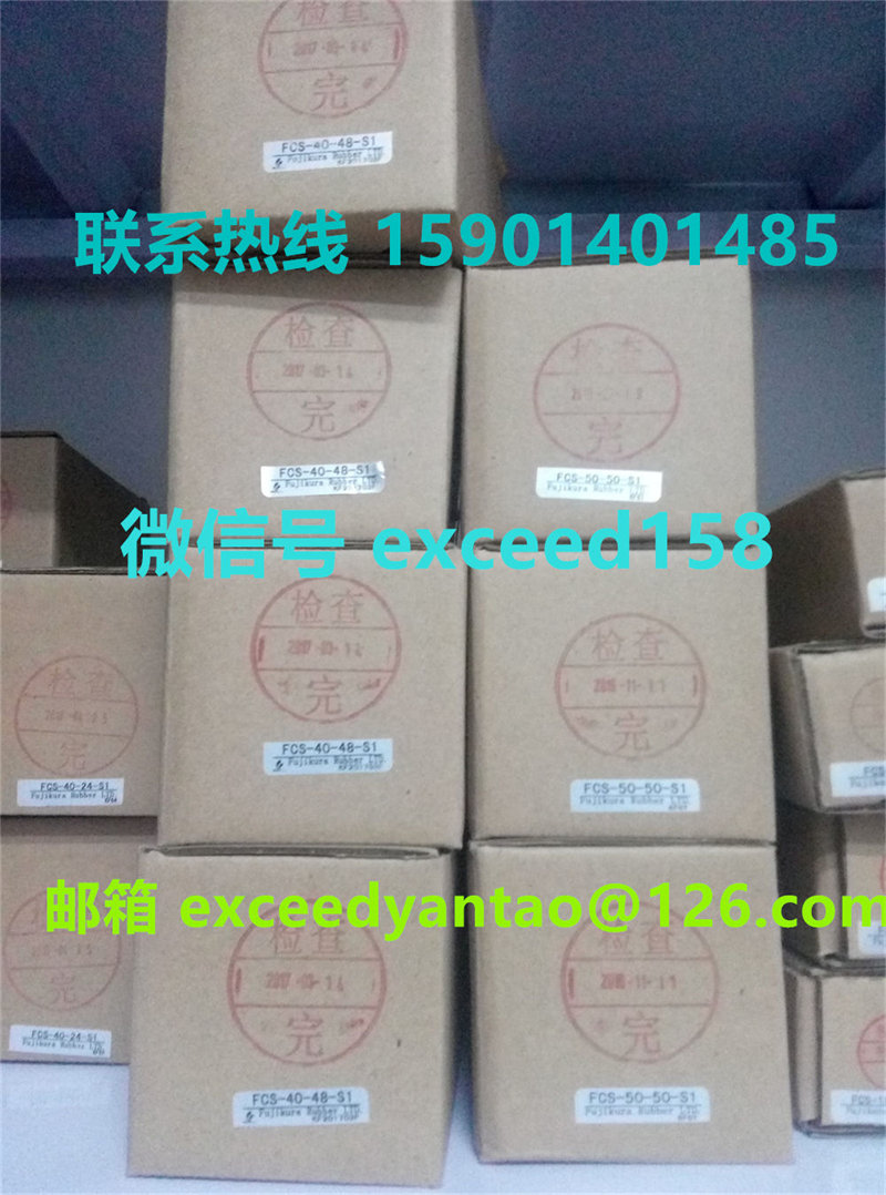 藤仓FUJIKURA气缸 FCS-40-24-S1， FCS-40-36-S0， FCS-40-48-S1 (3)