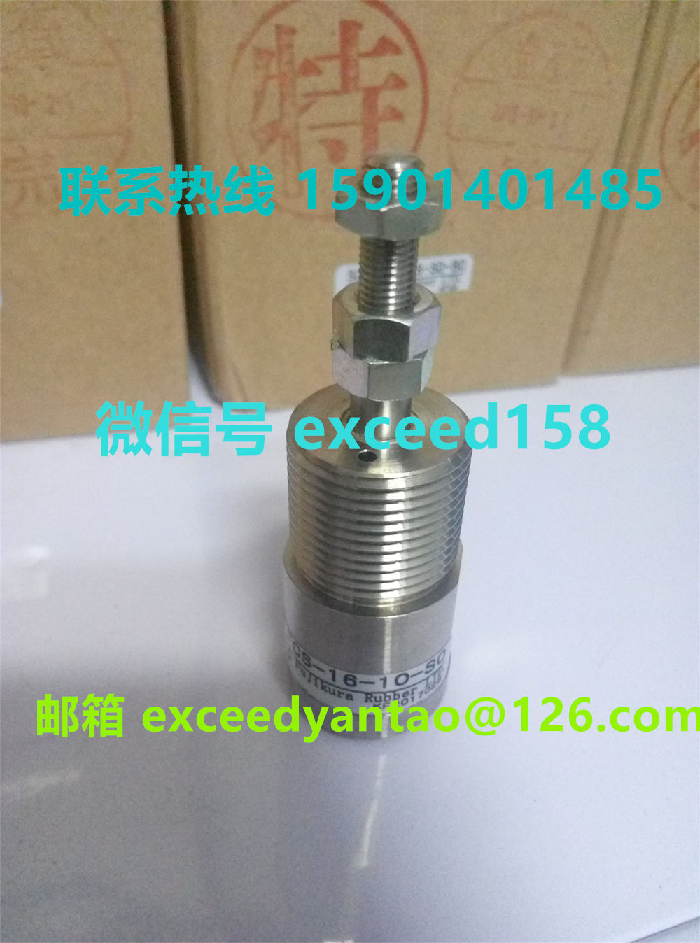 藤仓 FUJIKURA低摩擦气缸FCS-16-10-S0   FCS-16-10-S1   (3)