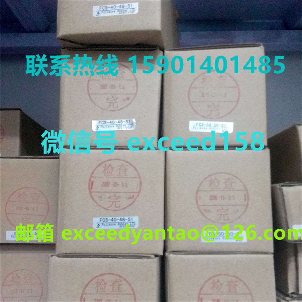 藤仓FUJIKURA气缸 FCS-40-24-S1， FCS-40-36-S0， FCS-40-48-S1 (13)