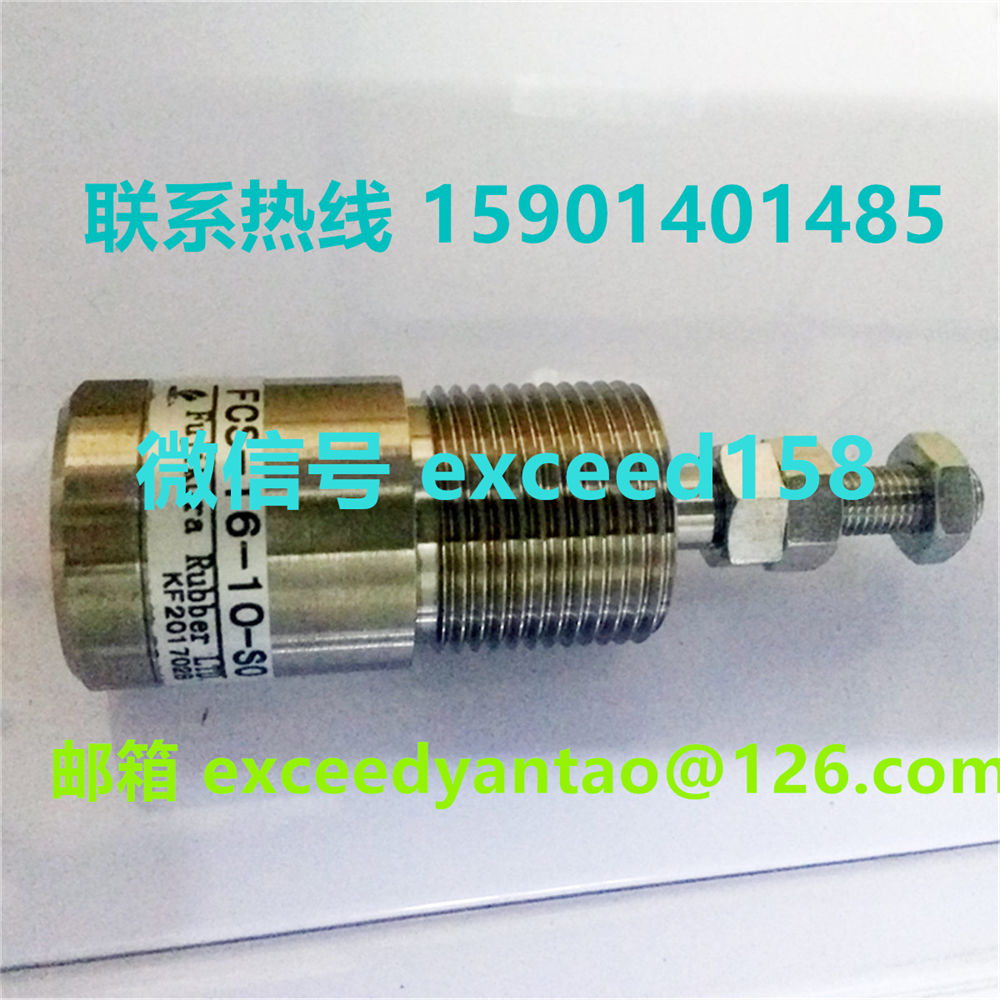 藤仓 FUJIKURA低摩擦气缸FCS-16-10-S0   FCS-16-10-S1   (11)