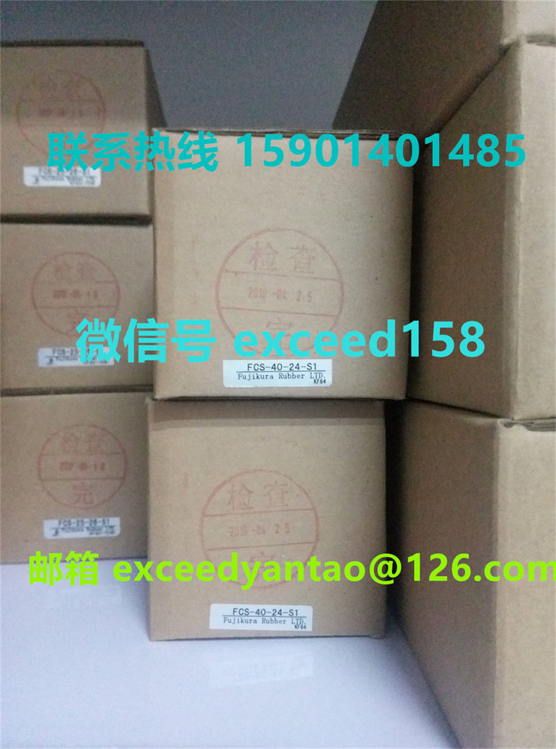 藤仓FUJIKURA气缸 FCS-40-24-S1， FCS-40-36-S1， FCS-40-48-S0 (2)