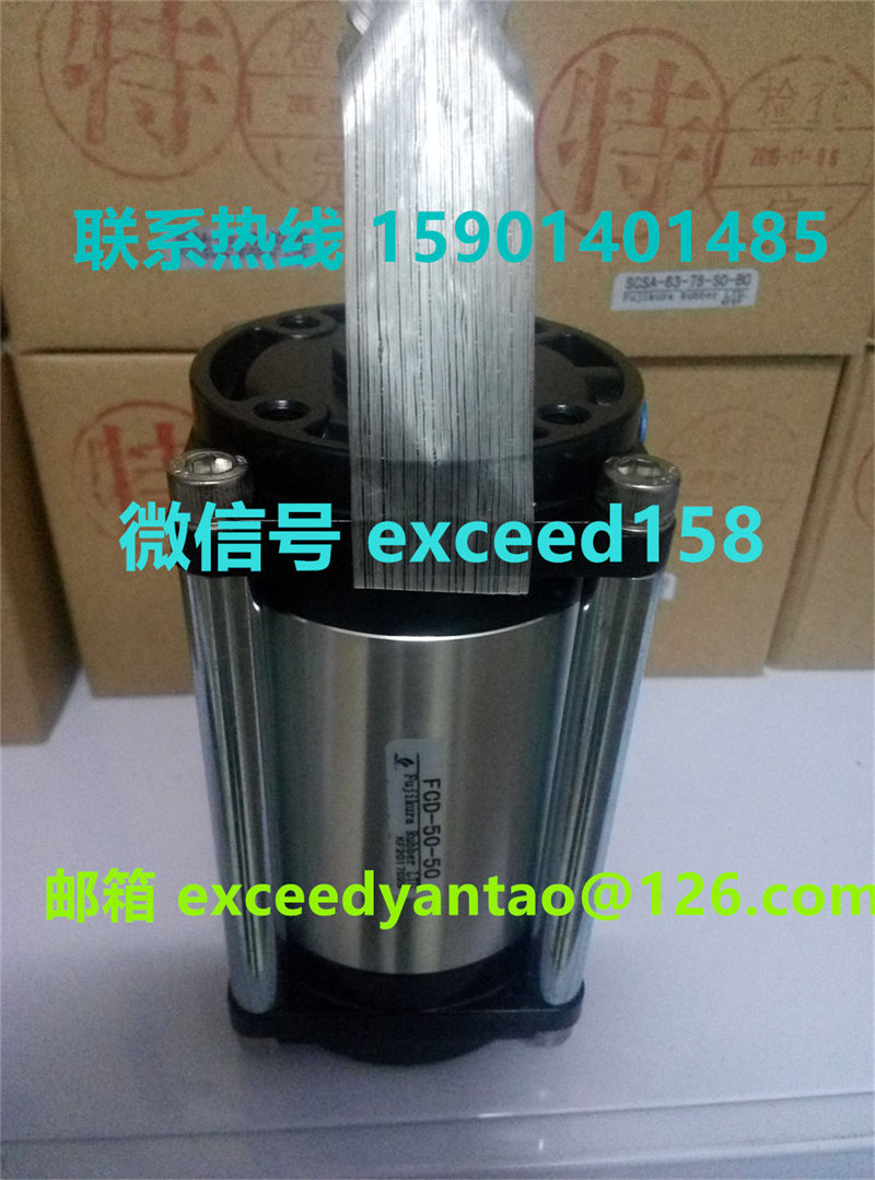 藤仓FUJIKURA气缸FCD-50-16，FCD-50-36，FCD-50-64，FCD-50-50 (2)