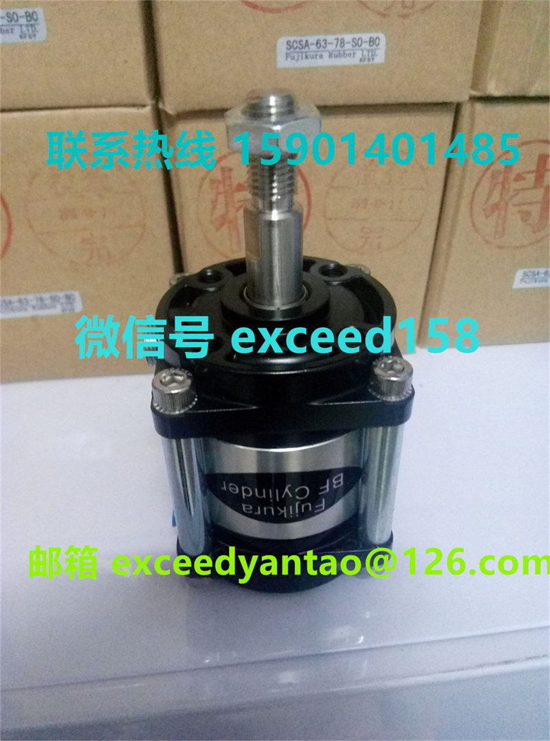 藤仓FUJIKURA气缸 FCS-40-24-S1， FCS-40-36-S1， FCS-40-48-S0 (4)