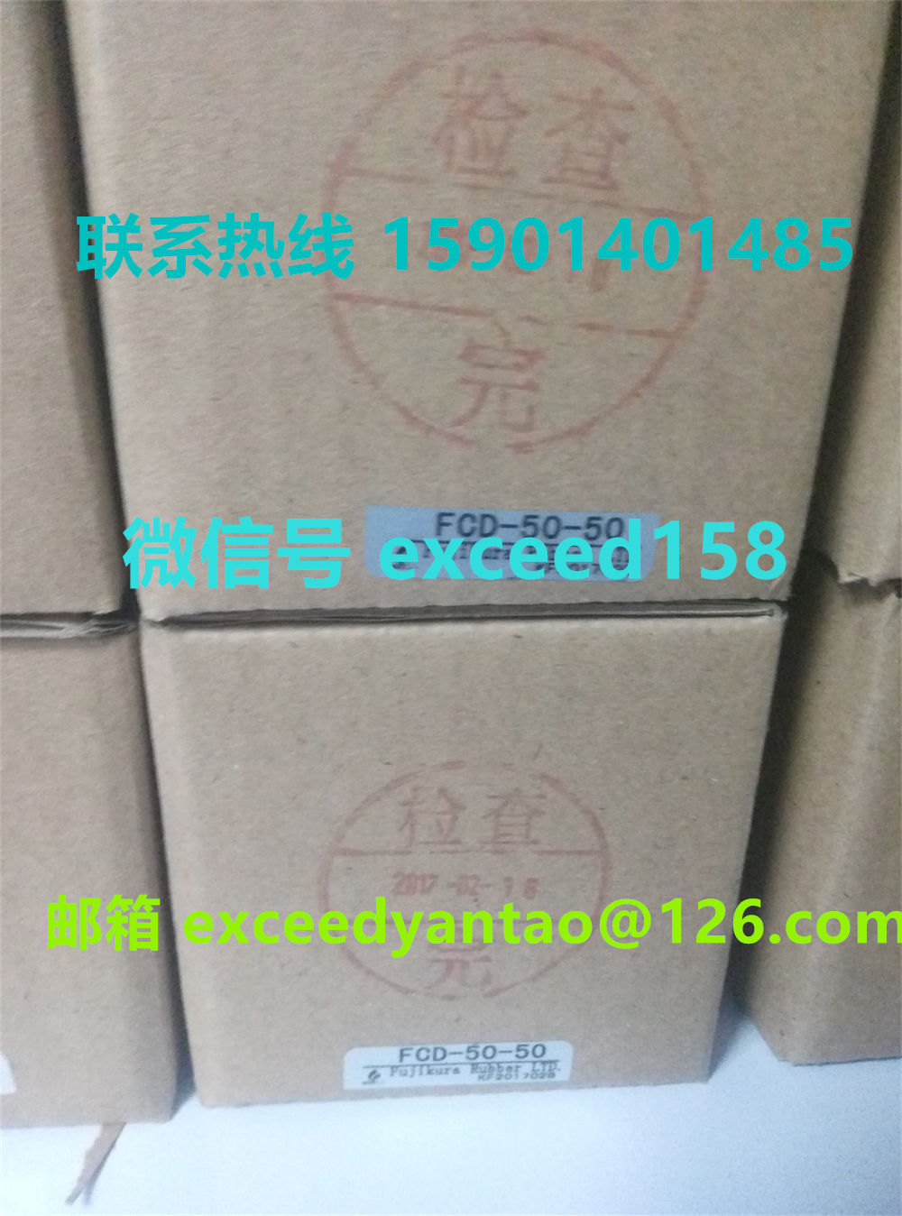 藤仓FUJIKURA气缸FCD-50-16，FCD-50-36，FCD-50-64，FCD-50-50 (1)