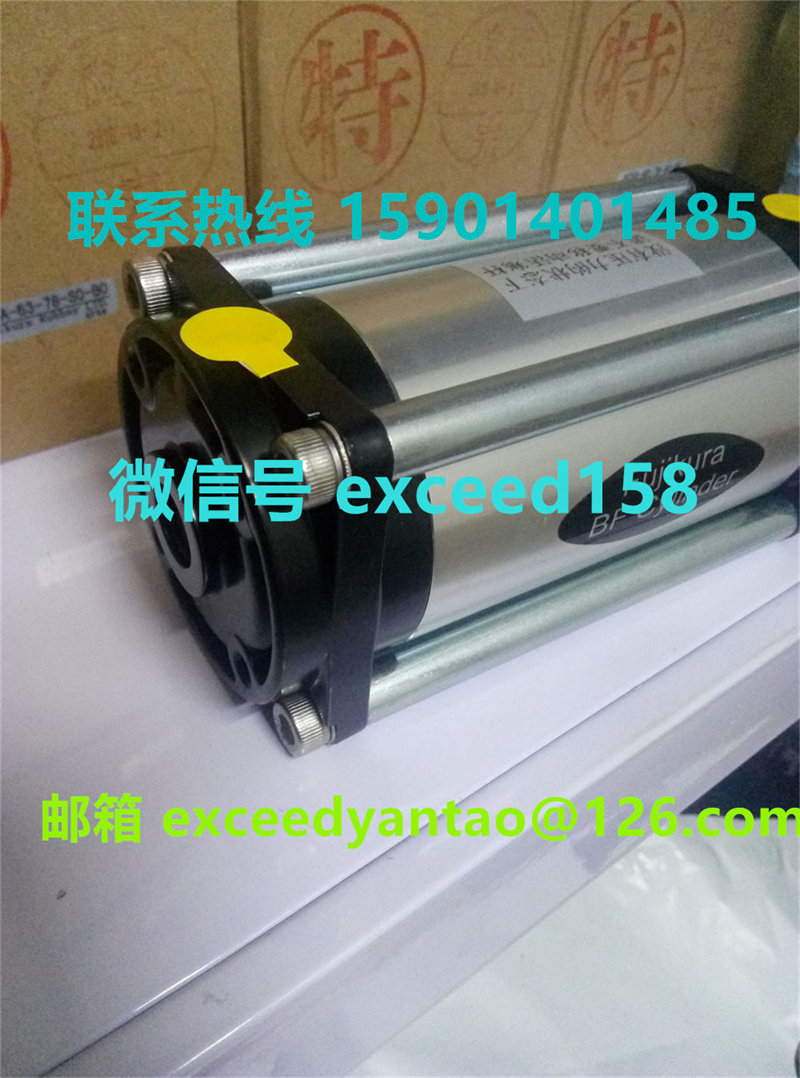 藤仓FUJIKURA气缸FCD-50-16，FCD-50-36，FCD-50-64，FCD-50-50 (4)_副本