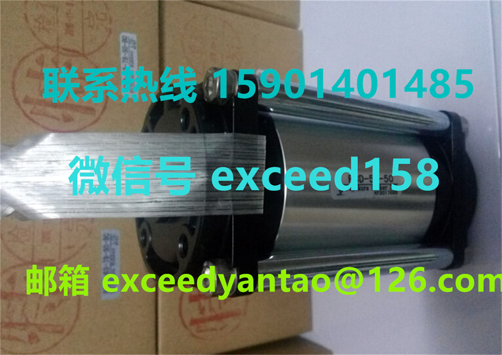 藤仓FUJIKURA气缸FCD-50-16，FCD-50-36，FCD-50-64，FCD-50-50