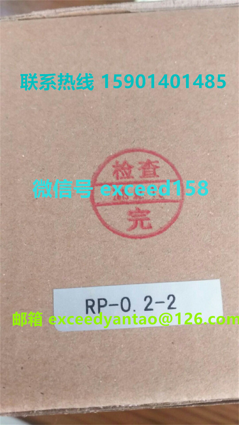 藤仓 FUJIKURA 低摩擦气缸精密调压阀调压阀RP-2-2