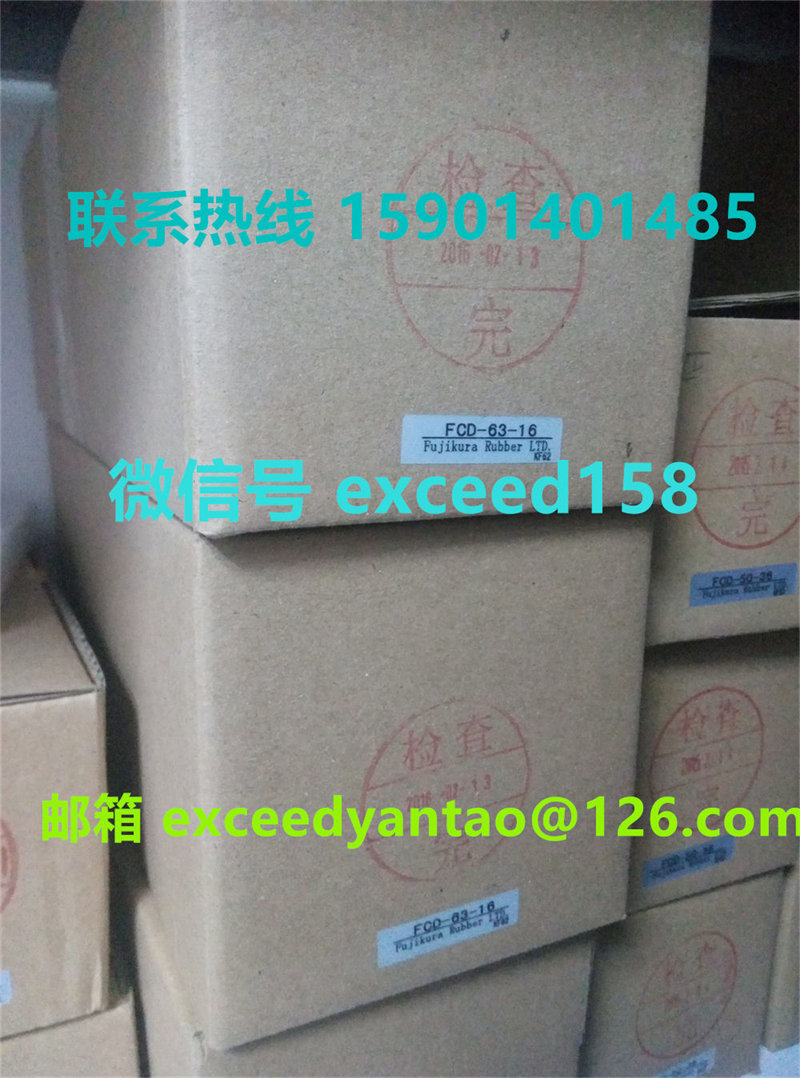 藤仓FUJIKURA气缸FCD-63-42，FCD-63-16，FCD-63-78特价现货销售 (1)