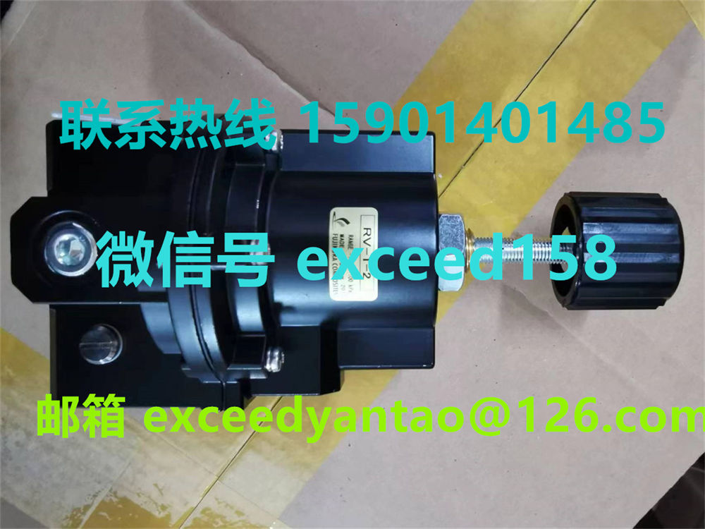 藤仓 FUJIKURA 低摩擦气缸精密调压阀 真空减压阀 RV-1-2   RV-1-3    (1)