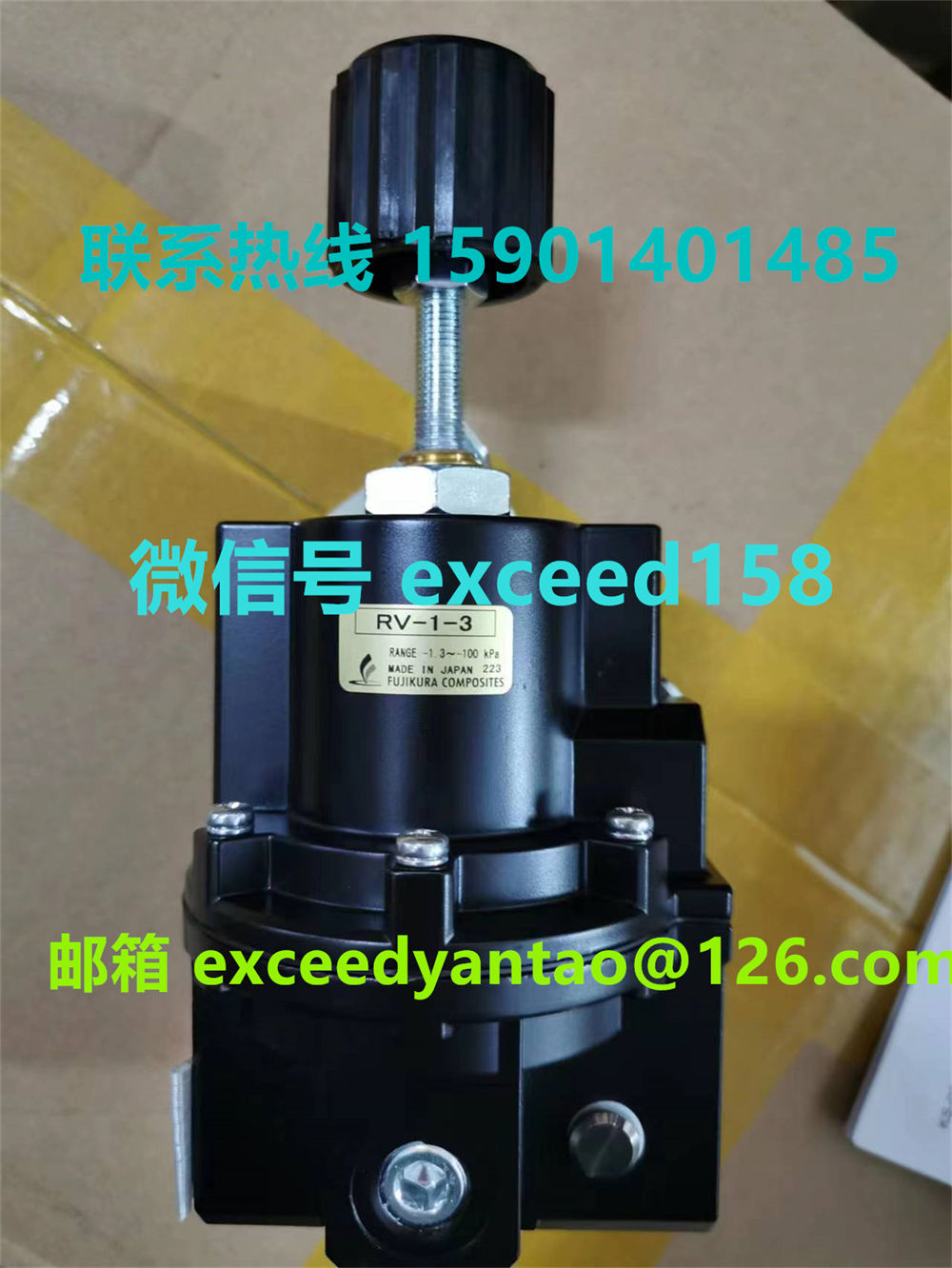 藤仓 FUJIKURA 低摩擦气缸精密调压阀 真空减压阀 RV-1-2   RV-1-3    (2)