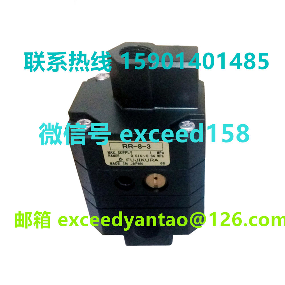 藤仓 FUJIKURA 低摩擦气缸精密调压阀 气动继电器 RR-8-2   RR-8-3   (8)