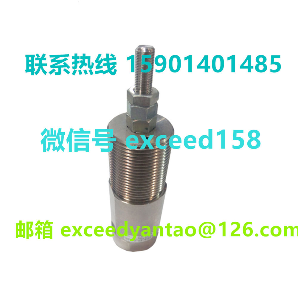 藤仓FUJIKURA气缸FCS-20-22-S1、FCS-20-22-S0特价现货销售 (5)