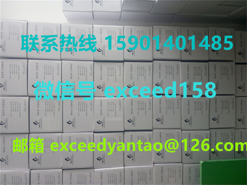 藤仓 FUJIKURA 低摩擦气缸精密调压阀精密电空变换器KRE-8-2-IP (1)