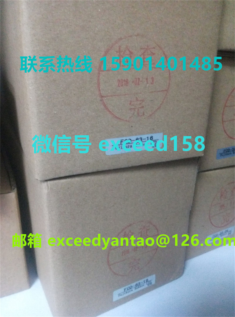 藤仓FUJIKURA气缸FCD-63-42，FCD-63-16，FCD-63-78特价现货销售 (6)