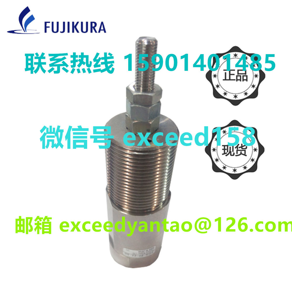 藤仓FUJIKURA气缸FCS-20-22-S1、FCS-20-22-S0特价现货销售 (11)
