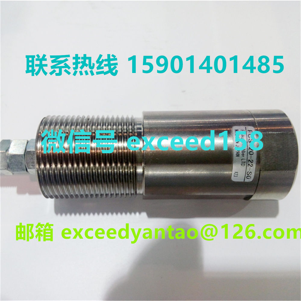 藤仓FUJIKURA气缸FCS-20-22-S1、FCS-20-22-S0特价现货销售 (6)