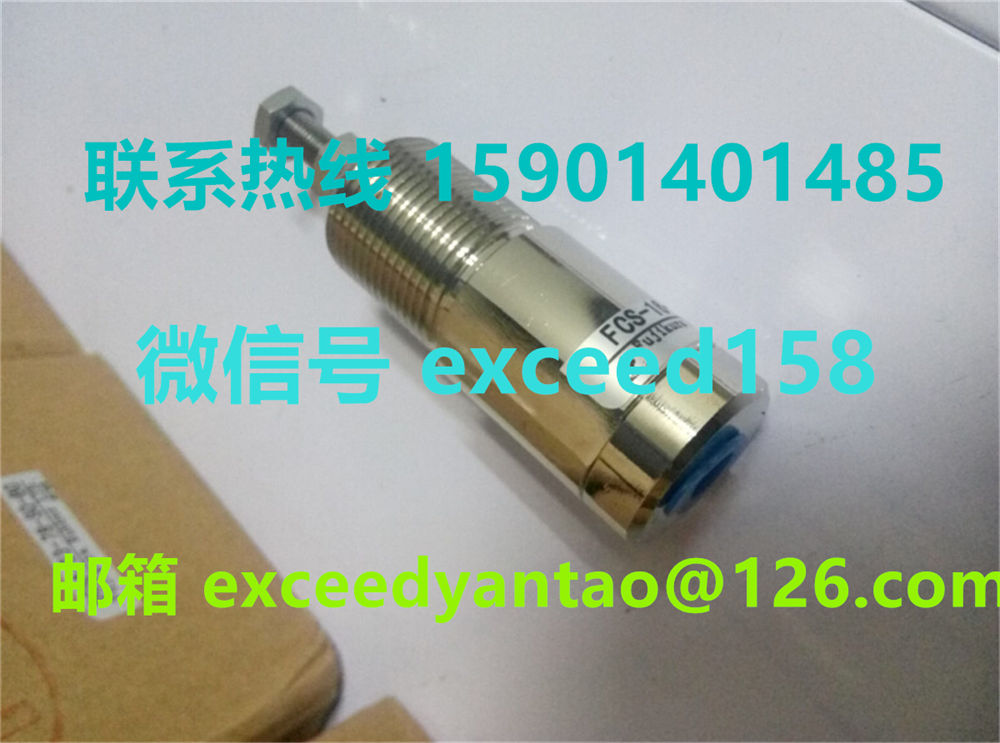 藤仓FUJIKURA气缸FCS-10-6-S1，FCS-16-16-S1，FCS-16-10-S1现货2