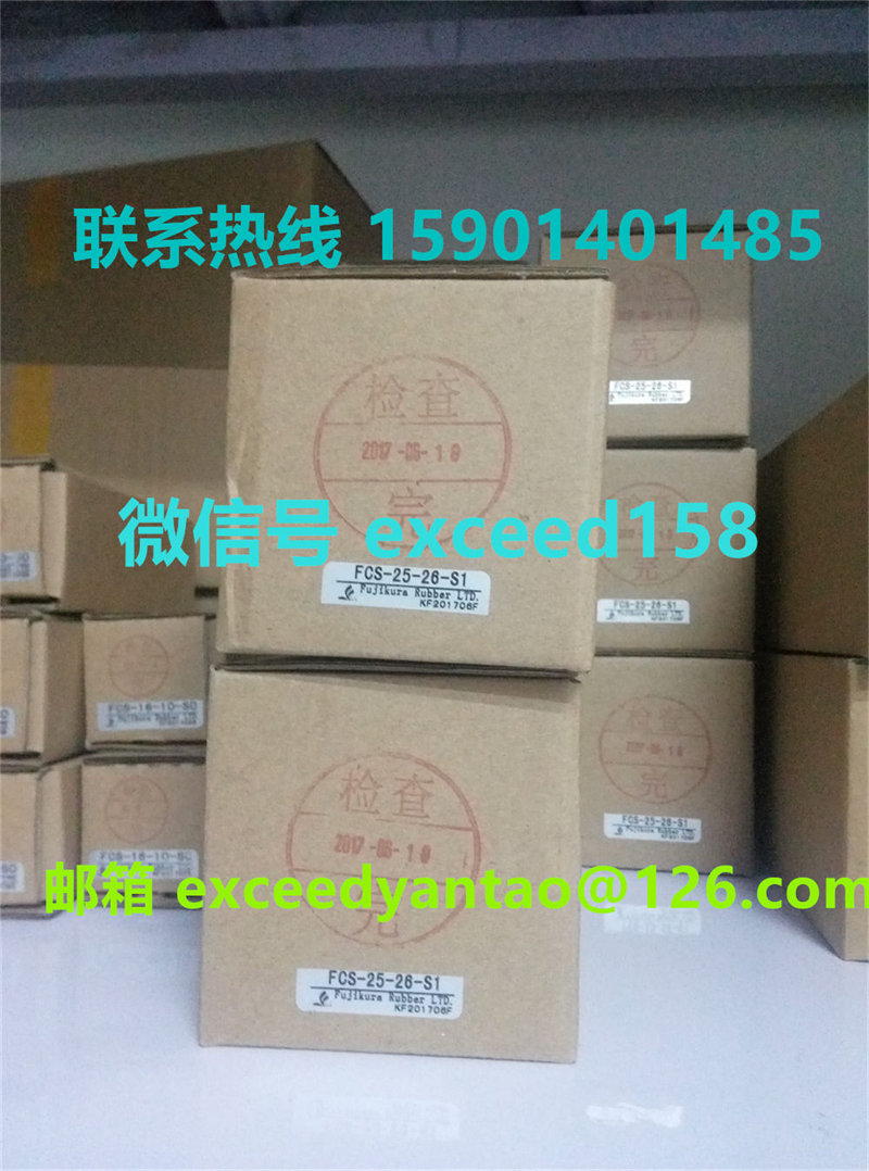 藤仓FUJIKURA气缸FCS-25-6-S1,FCS-25-16-S1,FCS-25-26-S1现货 (5)