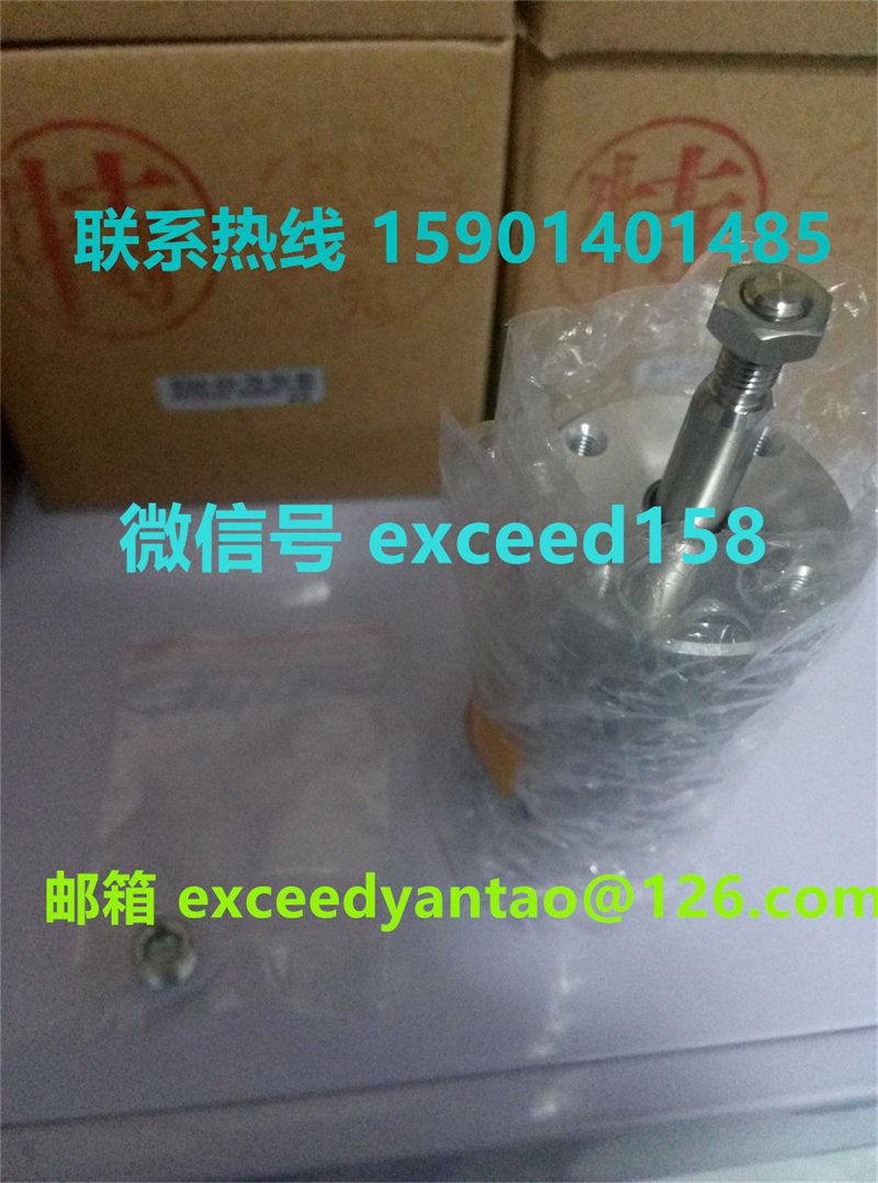 藤仓FUJIKURA气缸FCS-25-6-S1,FCS-25-16-S1,FCS-25-26-S1现货 (12)