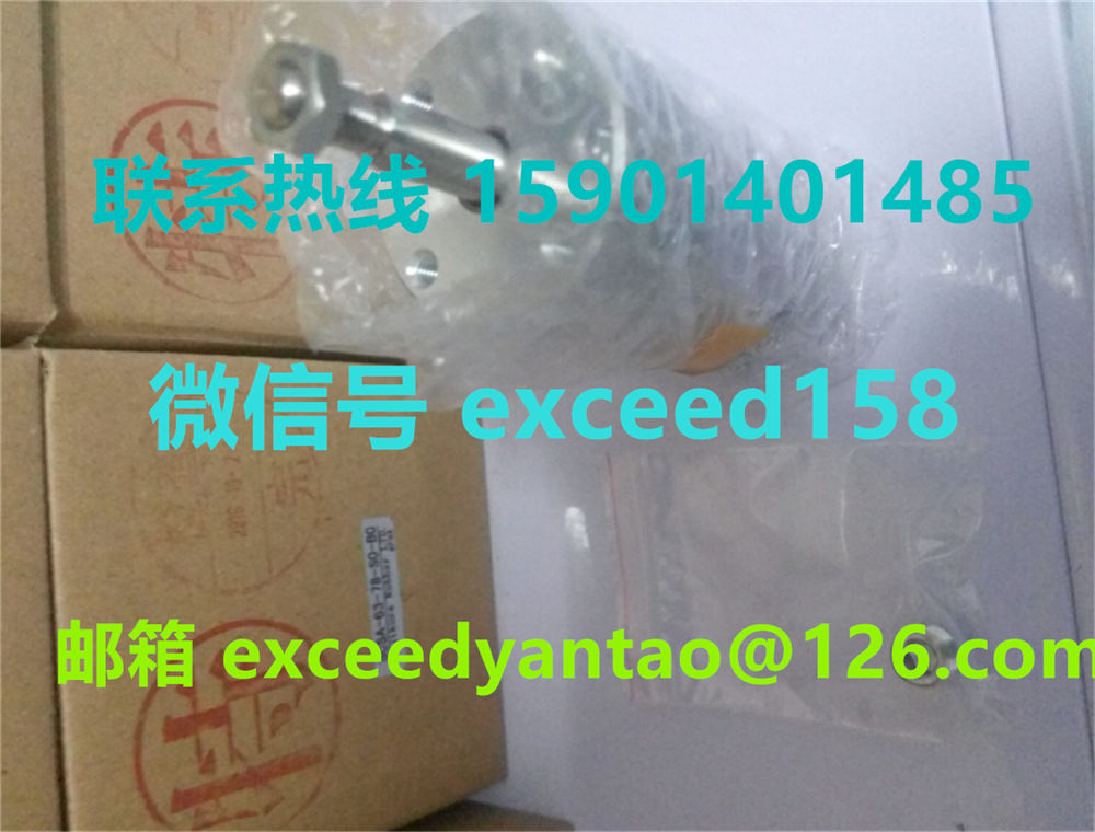 藤仓FUJIKURA气缸FCS-25-6-S1,FCS-25-16-S1,FCS-25-26-S1现货 (2)