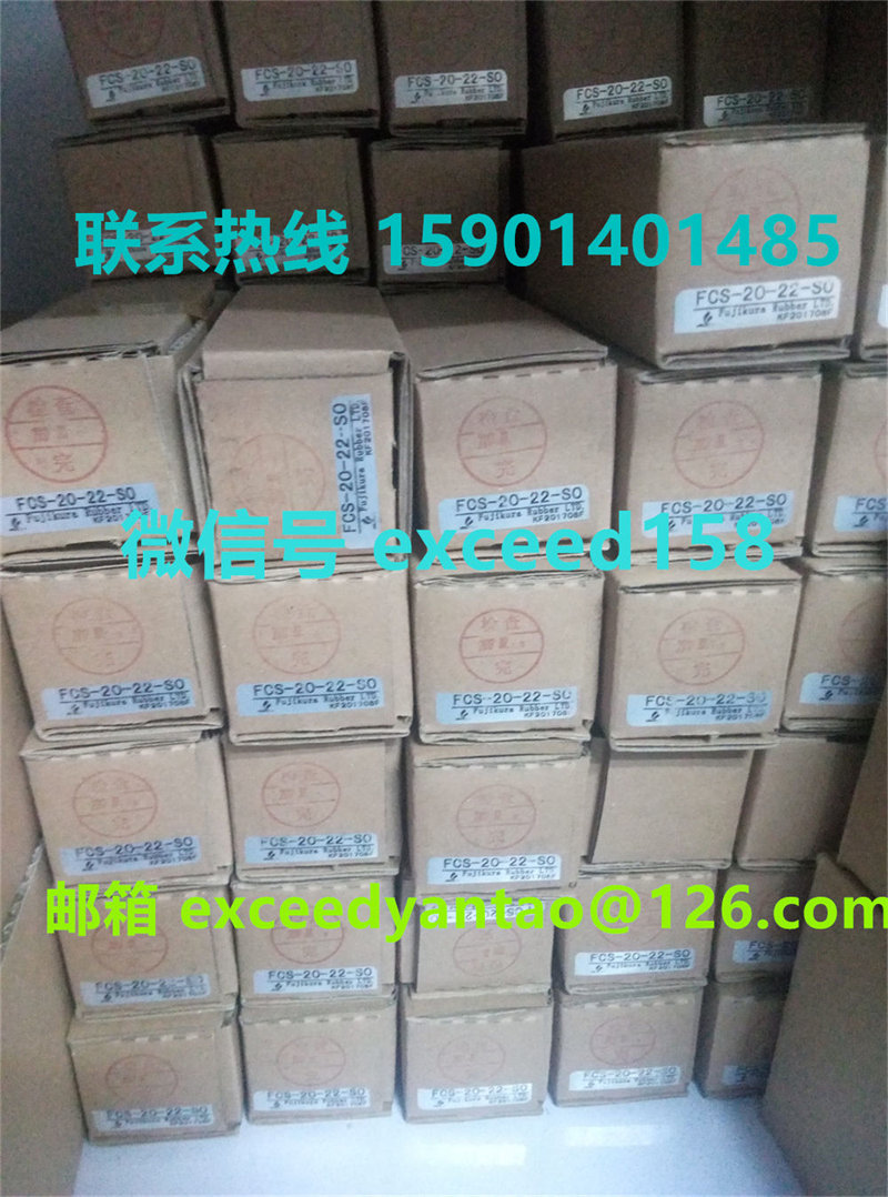 藤仓FUJIKURA气缸FCS-20-22-S1、FCS-20-22-S0特价现货销售 (15)