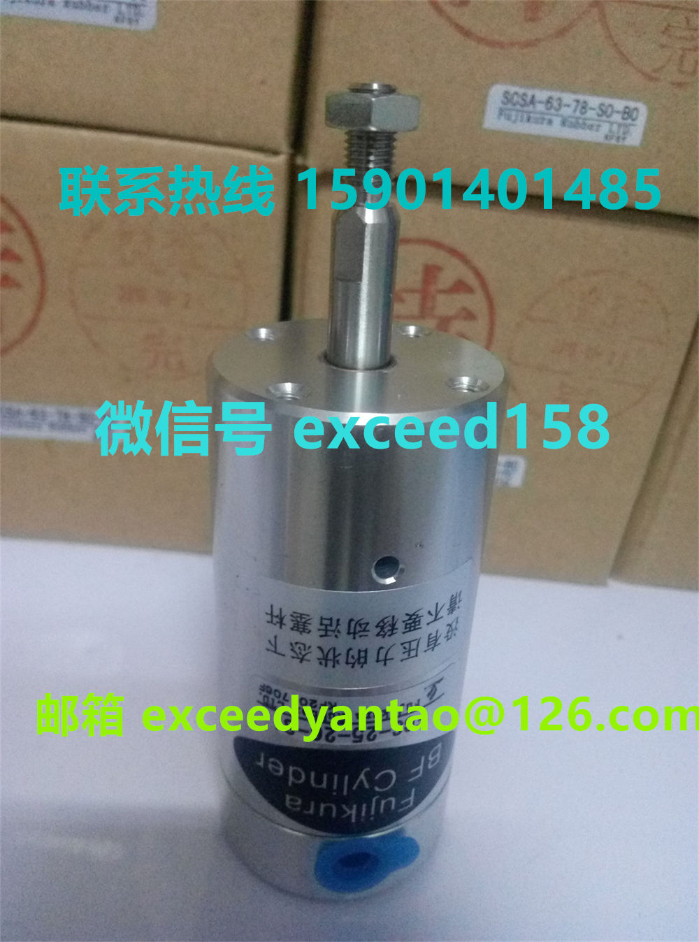 藤仓FUJIKURA气缸FCS-25-6-S1,FCS-25-16-S1,FCS-25-26-S1现货 (6)