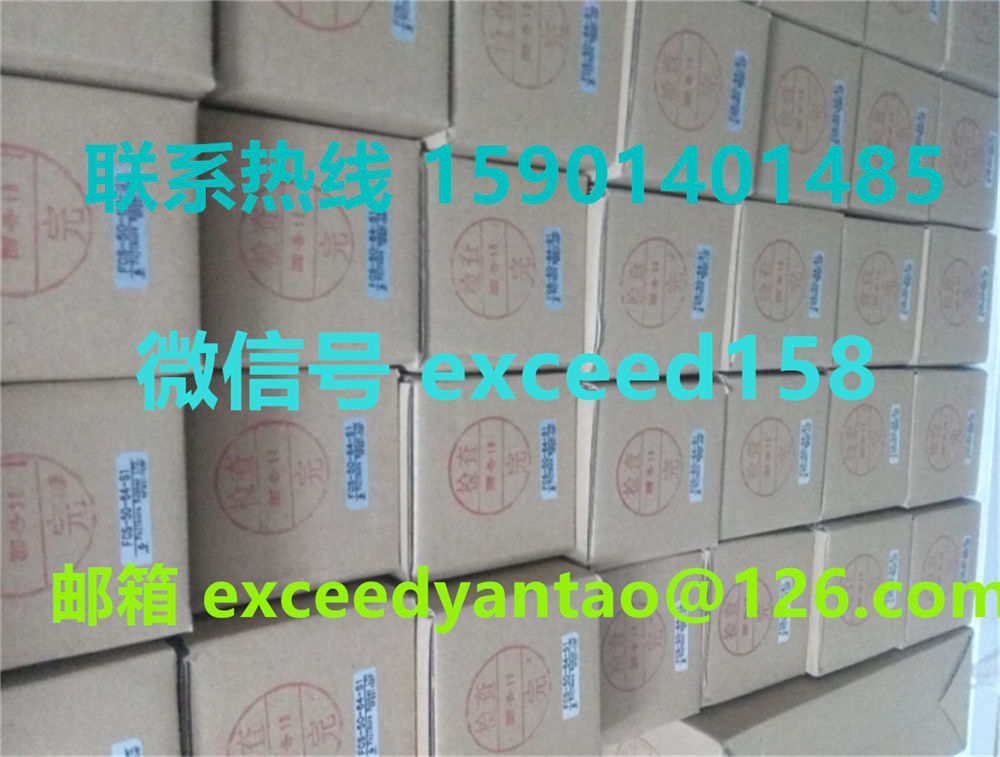 藤仓FUJIKURA气缸FCS-50-16-S1，FCS-50-36-S0，FCS-50-64-S1现货 (2)