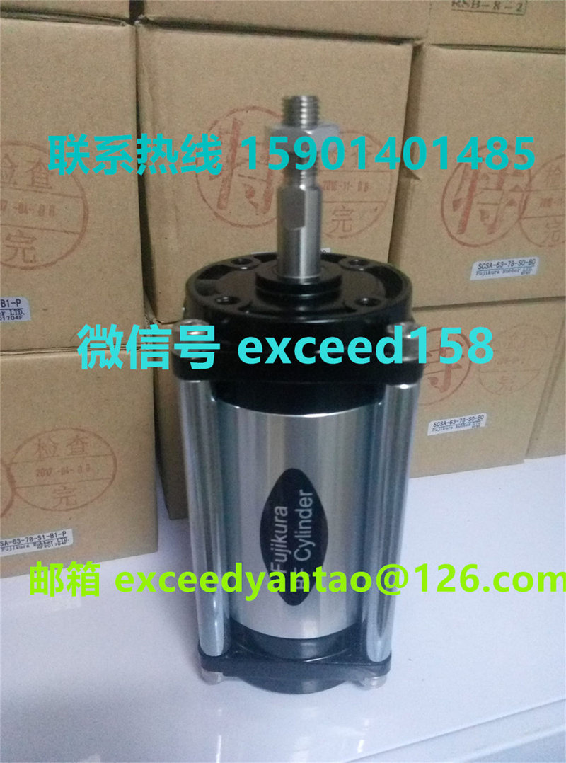 藤仓FUJIKURA气缸FCS-50-16-S1，FCS-50-36-S0，FCS-50-64-S1现货 (7)