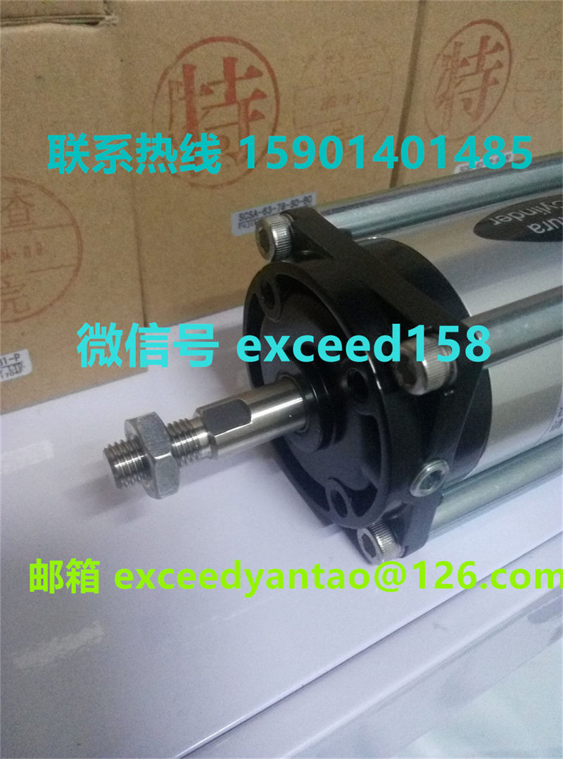 藤仓FUJIKURA气缸FCS-50-16-S1，FCS-50-36-S0，FCS-50-64-S1现货 (9)