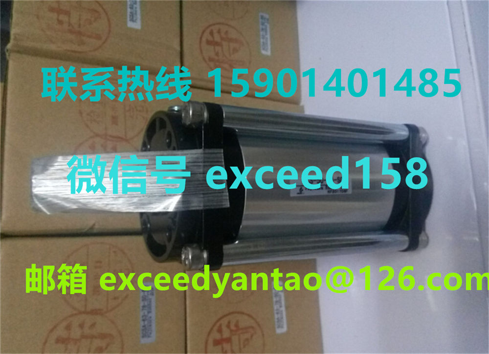 藤仓FUJIKURA气缸FCS-50-16-S1，FCS-50-36-S1，FCS-50-64-S0现货 (1)