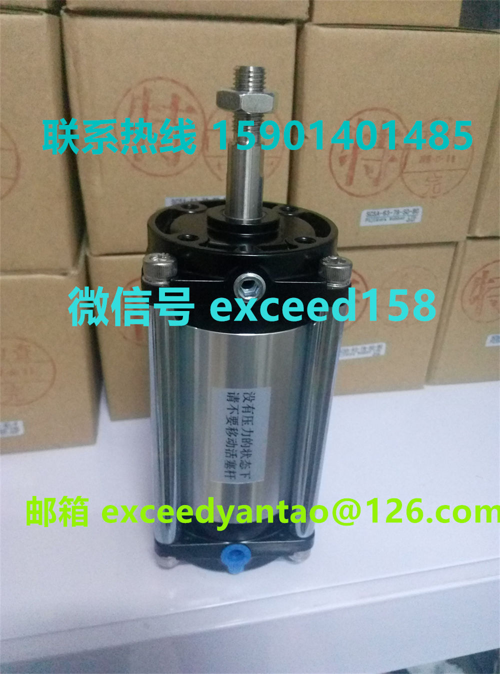 藤仓FUJIKURA气缸FCS-50-16-S1，FCS-50-36-S0，FCS-50-64-S1现货 (8)