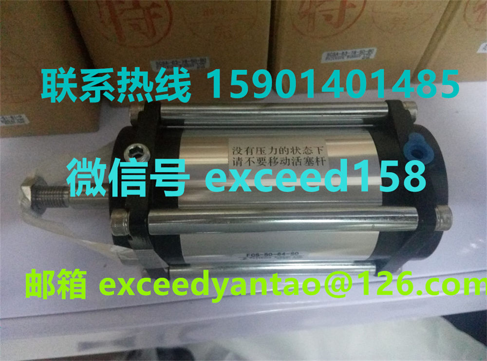 藤仓FUJIKURA气缸FCS-50-16-S1，FCS-50-36-S1，FCS-50-64-S0现货 (9)