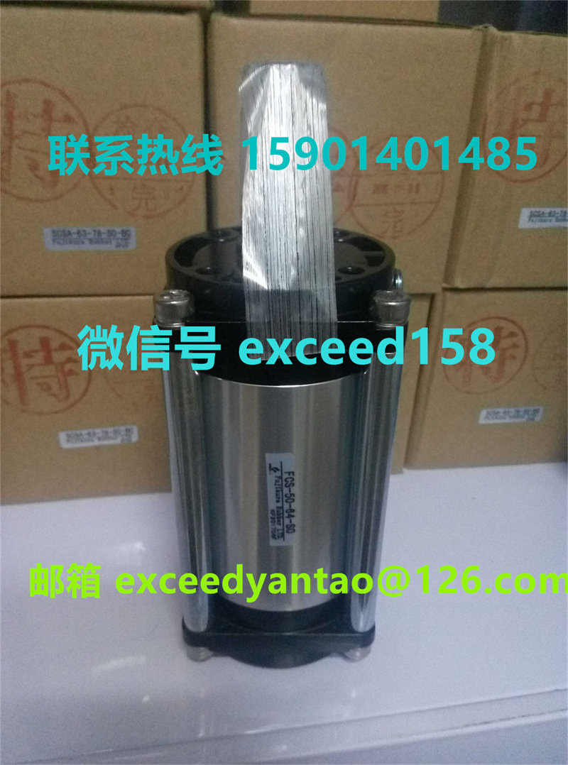 藤仓FUJIKURA气缸FCS-50-16-S1，FCS-50-36-S1，FCS-50-64-S0现货 (7)