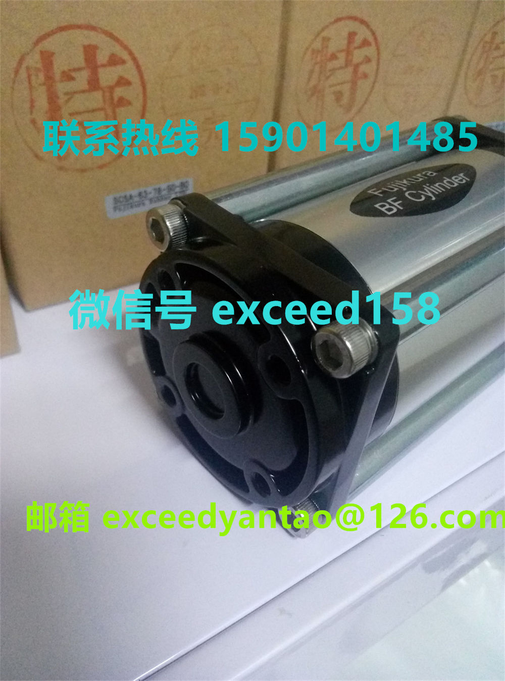 藤仓FUJIKURA气缸FCS-50-16-S1，FCS-50-36-S0，FCS-50-64-S1现货 (10)