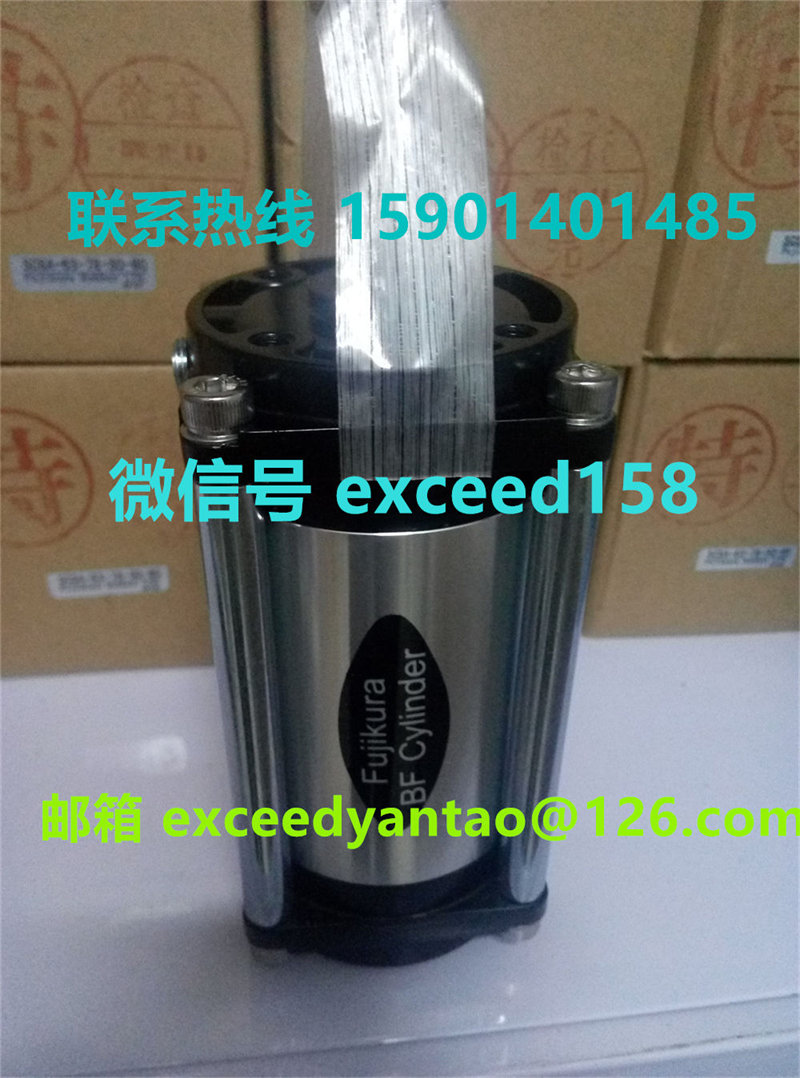 藤仓FUJIKURA气缸FCS-50-16-S1，FCS-50-36-S1，FCS-50-64-S0现货 (6)