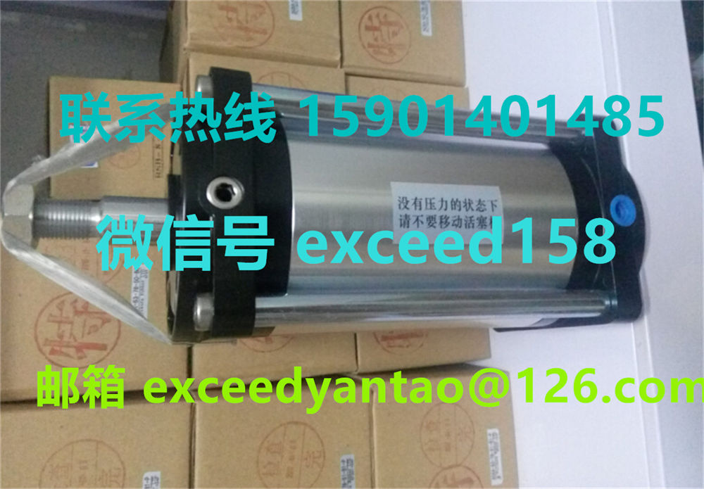 藤仓FUJIKURA气缸FCS-80-108-S1、FCS-80-108-S0-P授权特价销售 (1)