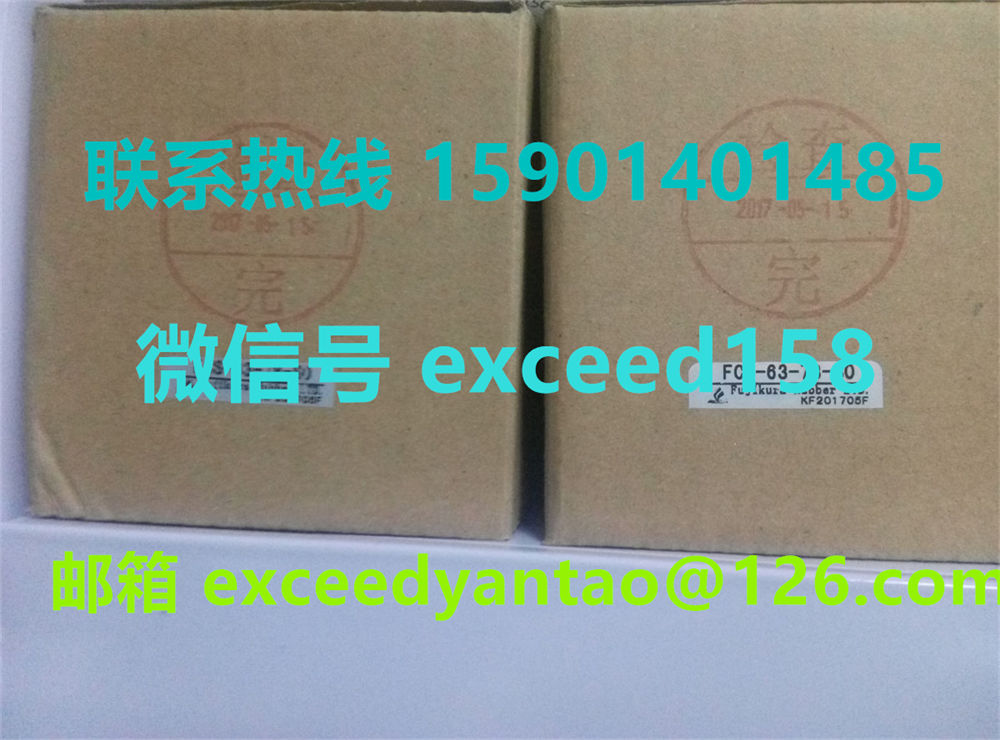 藤仓FUJIKURA气缸FCS-63-78-S0，FCS-63-78-S1-P特价现货销售 (6)