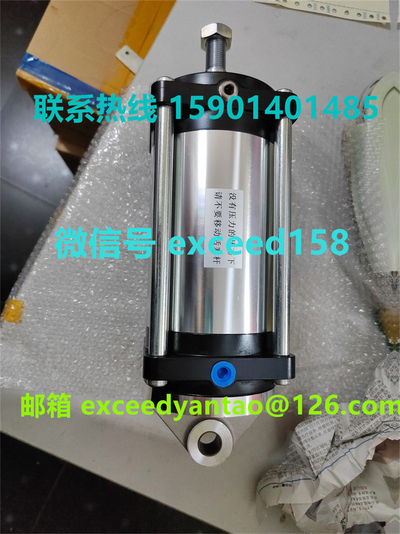 藤仓FUJIKURA气缸FCS-80-108-S1、FCS-80-108-S0-P授权特价销售 (4)