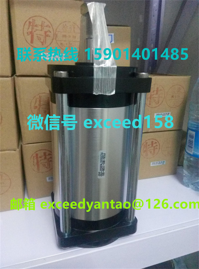 藤仓FUJIKURA气缸FCS-80-108-S1、FCS-80-108-S0-P授权特价销售 (7)