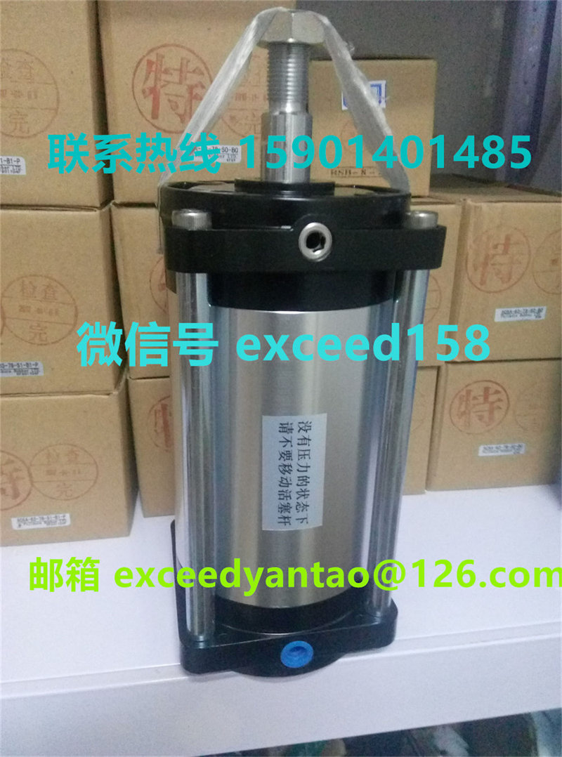 藤仓FUJIKURA气缸FCS-80-108-S1、FCS-80-108-S0-P授权特价销售 (8)