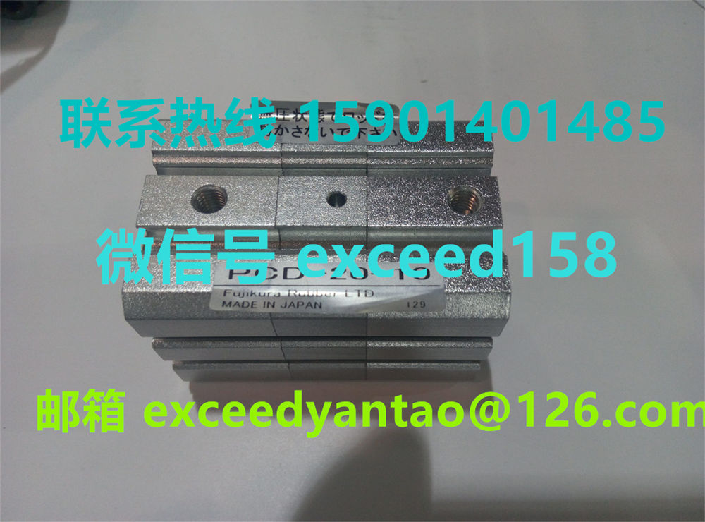 藤仓FUJIKURA气缸PCD-20-10   PCD-20-20 (4)