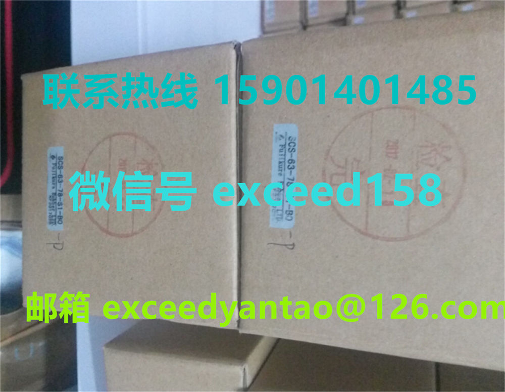 藤仓FUJIKURA气缸SCS-63-78-S1-B1、SCS-63-78-S0-B0原装正品6