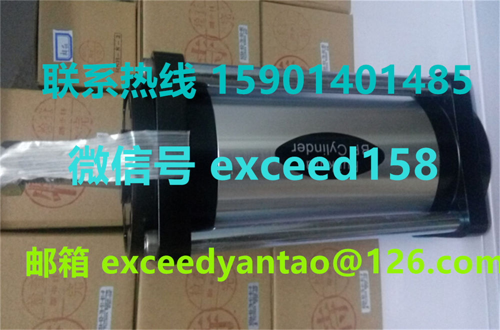 藤仓FUJIKURA气缸FCS-80-108-S1、FCS-80-108-S0-P授权特价销售 (2)