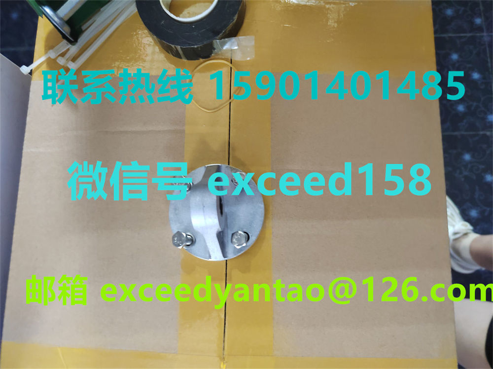 藤仓FUJIKURA气缸支架φ63-P  φ80-P  (1)