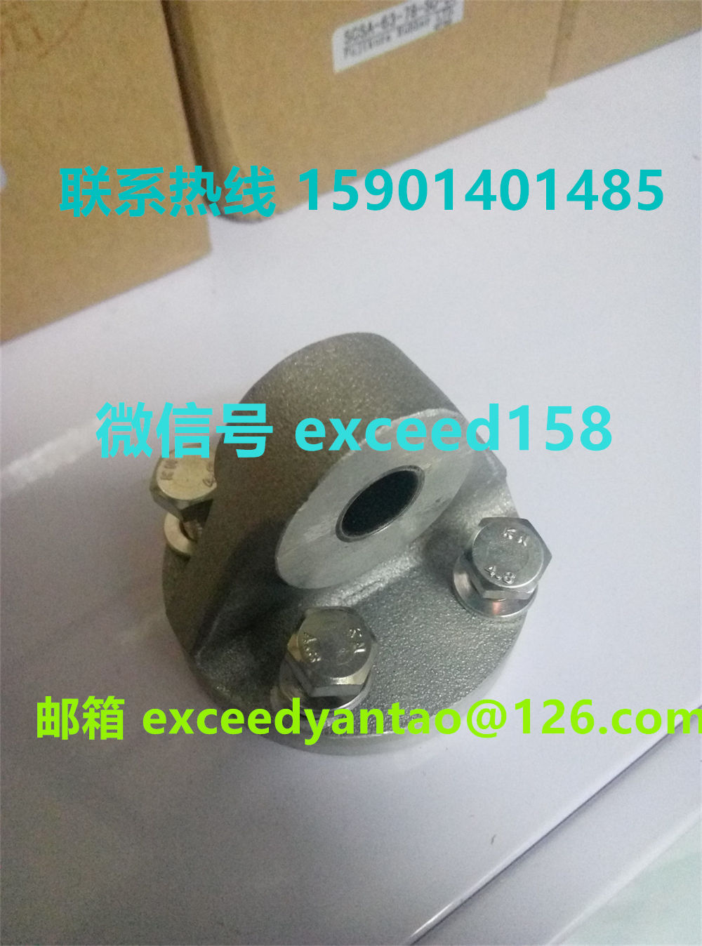 藤仓FUJIKURA气缸支架φ63-P  φ80-P  (3)