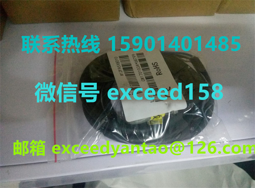 藤仓 FUJIKURA 低摩擦气缸精密调压阀精密电空变换器KRE-8-2-IP (20)