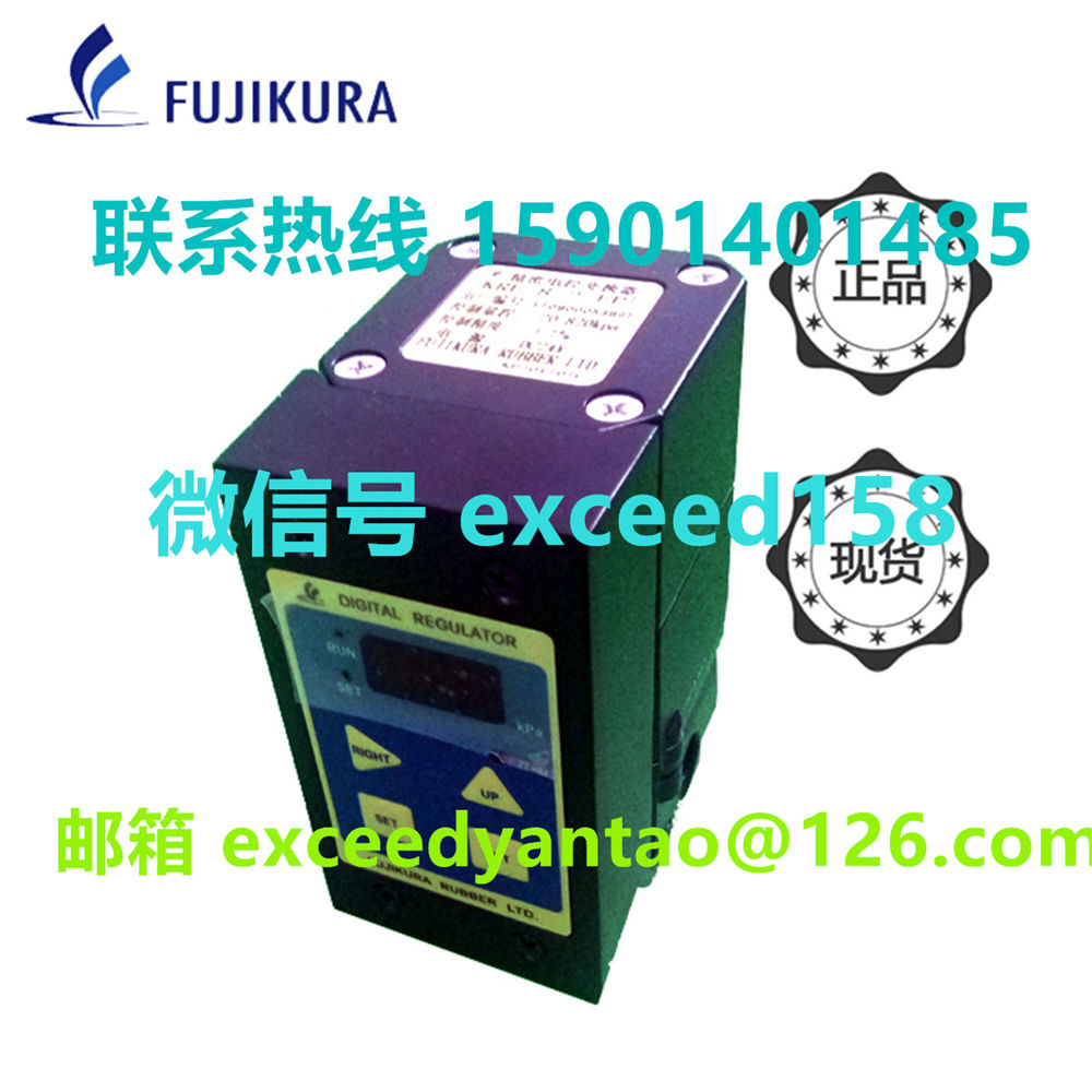 藤仓 FUJIKURA 低摩擦气缸精密调压阀精密电空变换器KRE-8-2-EP (2)