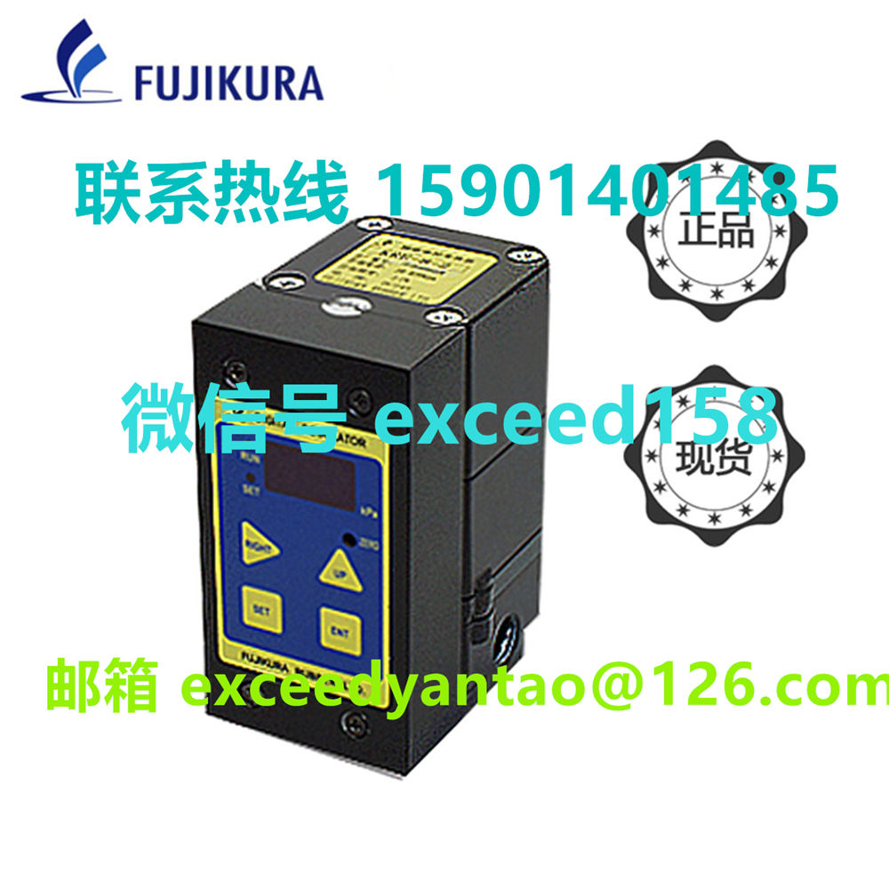 藤仓 FUJIKURA 低摩擦气缸精密调压阀精密电空变换器KRE-8-2-IP (6)