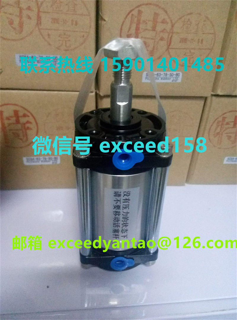 藤仓 FUJIKURA 低摩擦双动气缸 FCD-40-36   FCD-40-24现货 (3)