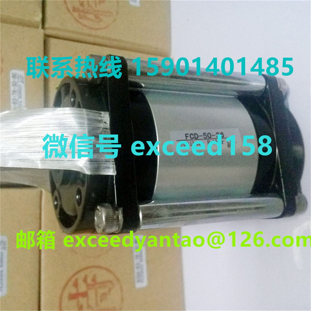 藤仓 FUJIKURA 低摩擦双动气缸 FCD-50-16  FCD-50-36   现货 (7)